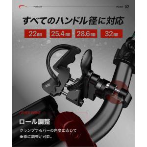 バイク 自転車 ドリンクホルダー ボトルホルダ...の詳細画像3