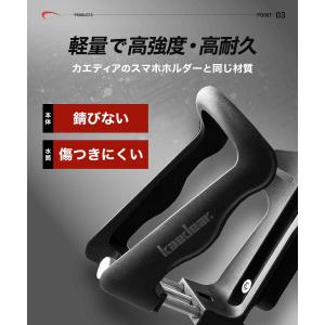 バイク 自転車 ドリンクホルダー ボトルホルダ...の詳細画像4