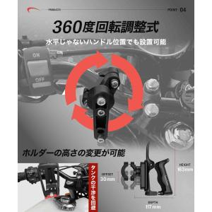 バイク 自転車 ドリンクホルダー ボトルホルダ...の詳細画像5