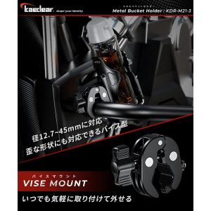 バイク 自転車 ドリンクホルダー ボトルホルダ...の詳細画像3