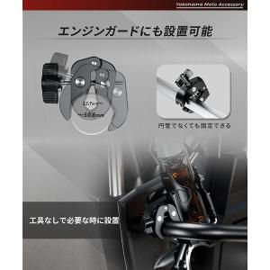 バイク 自転車 ドリンクホルダー ボトルホルダ...の詳細画像5