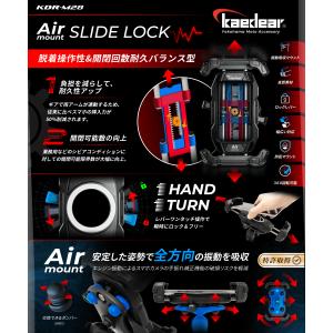 超防振 バイク スマホホルダー バイク用スマホ...の詳細画像2