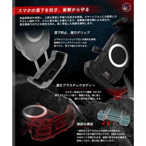 超防振 バイク スマホホルダー バイク用スマホ...の詳細画像5