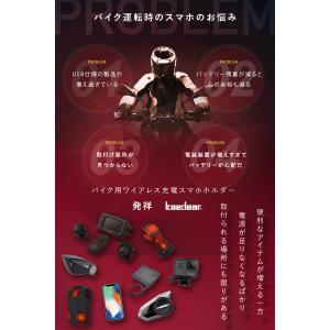 USB 防水 SAE コネクター 充電 チャー...の詳細画像3