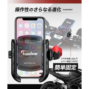 【Kaedear公式】バイク 自転車 スマホホ...の詳細画像3