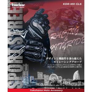 バイク グローブ 春 夏 秋 メッシュ 本革 ...の詳細画像2