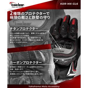 バイク グローブ 春 夏 秋 メッシュ 本革 ...の詳細画像3