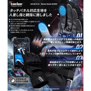 バイク グローブ 冬 防寒グローブ 冬用グロー...の詳細画像3