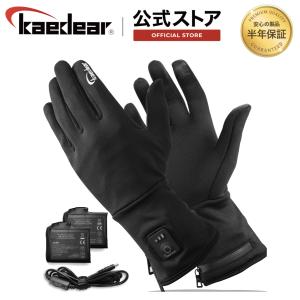 山城（YAMASHIRO） 【在庫あり 即納】 Lサイズ 山城謹製 IDEAL 電熱