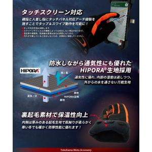 バイク グローブ 冬 防寒 バイク用グローブ ...の詳細画像3