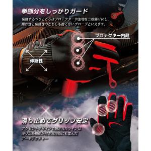 バイク グローブ 冬 防寒 バイク用グローブ ...の詳細画像4