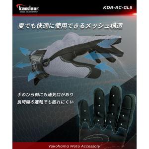 バイクグローブ メッシュ プロテクターグローブ...の詳細画像3