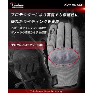 バイクグローブ メッシュ プロテクターグローブ...の詳細画像4