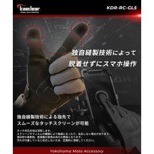 バイクグローブ メッシュ プロテクターグローブ...の詳細画像5