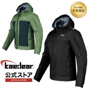 Kaedear カエディア バイク ジャケット バイク用 プロテクター ライディングジャケット 撥水 オールシーズン リップストップ生地  Yokohama Moto Gear KDR-RC-J1｜kaedear