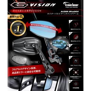 バイク ミラー バイクミラー 折りたたみ 10...の詳細画像2