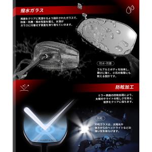バイク ミラー バイクミラー 折りたたみ 10...の詳細画像4