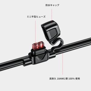 Kaedear(カエディア) バイク SAE ...の詳細画像2
