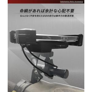 バイク 自転車 スマホホルダー 落下防止 セー...の詳細画像4