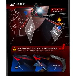 バイク ドラレコ ステー カメラステー マウン...の詳細画像4