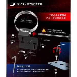 バイク ドラレコ ステー カメラステー フォー...の詳細画像5