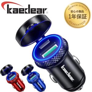 バイク USB 防水 電源 PD QC3.0 タイプC タイプA 2ポート シガーソケット 防水キャップ Kaedear カエディア KDR-Z6-2｜株式会社Kaedear