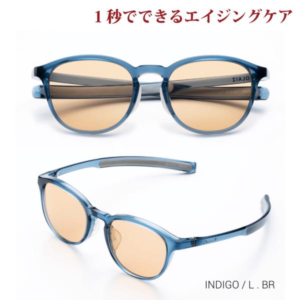 ソライズ サングラス SLD-001 INDIGO/LBR SOLAIZ レディース UVカット ブ...