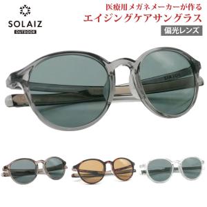 Ray-Ban レイバン ブランド サングラス CHROMANCE 偏光レンズ RB3587