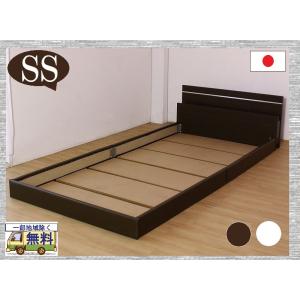 中学生 ベットの商品一覧 通販 Yahoo ショッピング