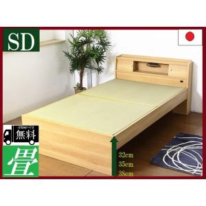 畳ベッド セミダブルサイズ 送料無料 一部地域のぞき 品番 316 Sd 日本製