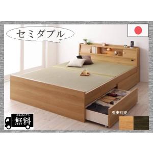 畳ベッド 高さ三段 316 一部地域のぞき送料無料 品番112573 日本製 SD セミダブルベッド...