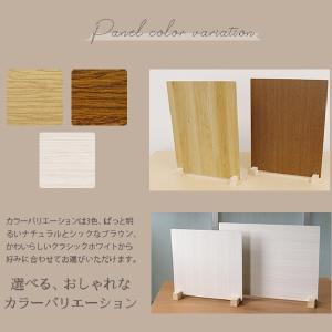 木製仕切り Lサイズ 日本製 送料無料(込)一...の詳細画像1