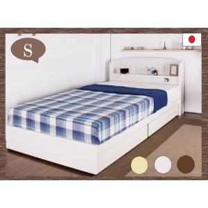 Ikea お姫様ベッド ベッド マットレス の商品一覧 家具 インテリア 通販 Yahoo ショッピング