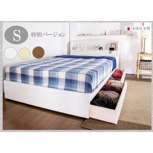 Ikea お姫様ベッドの商品一覧 通販 Yahoo ショッピング