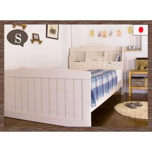 Ikea お姫様ベッドの商品一覧 通販 Yahoo ショッピング