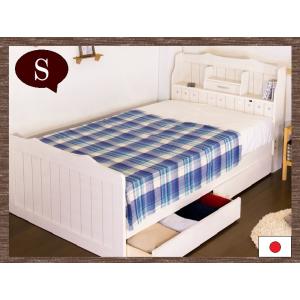 Ikea お姫様ベッド ベッド マットレス の商品一覧 家具 インテリア 通販 Yahoo ショッピング