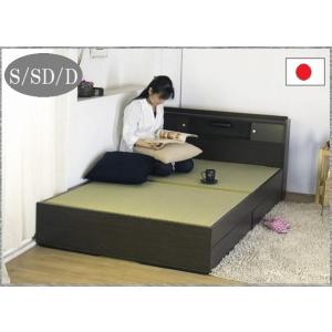 中学生 ベットの商品一覧 通販 Yahoo ショッピング