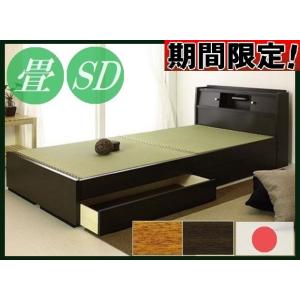 畳ベッド セミダブルサイズ A151 A 151 標準畳 品番 日本製 Sd セミダブルベッド