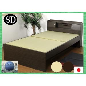 畳ベッド セミダブルサイズ Sd クッション畳 品番 316 日本製 上等 床下掃除もしやすい 畳 高級畳 高さ三段変更 木製 イ草使用畳 使いやすく人気のベッド