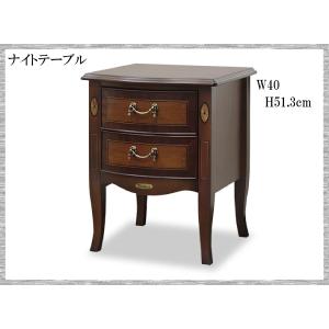 東海家具　木製　家具　サイドチェスト　電話台　ビンテージ 東海家具 木製 家具 サイドチェスト 電話台 ビンテージ 2026年最新