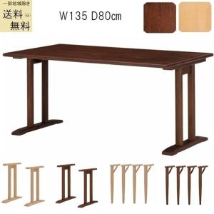 アール・エフ・ヤマカワ 【メーカー直送】アール・エフ・ヤマカワ