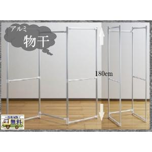 公使館 祝福する 女王 物干し ベランダ ニトリ Bamboomountain Jp