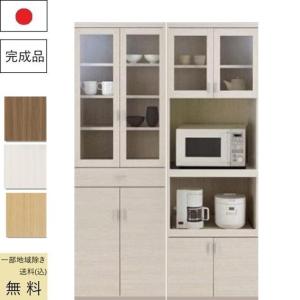 カリモク/karimoku コロニアル カップボード 幅122cm B 食器棚 食器棚 EC4300NK | 食器棚 | 家具を探す | カリモク家具 karimoku