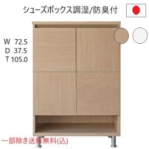 イケア IKEA/イケア GURSKEN/グールスケン チェスト イケア IKEA/イケア GURSKEN/グールスケン チェスト