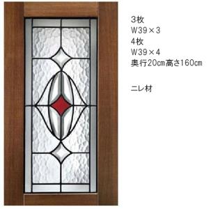 衝立 ウイッシュ 5316 5416 曙 品番...の詳細画像3