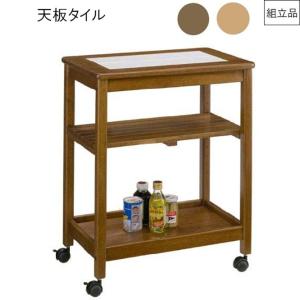 キッチンワゴン wa-4472 曙工芸 品番710272 収納ワゴン ベビーワゴン