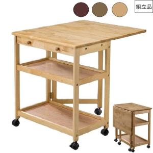 キッチンワゴン wa-4472 曙工芸 品番710272 収納ワゴン ベビーワゴン