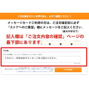プリザーブドフラワー「花翔」クリアケース付き ...の詳細画像4
