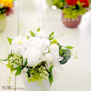 プリザーブドフラワー「アリエル・ホワイト」クリ...の詳細画像1
