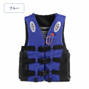 高レビュー!お買い得!ライフジャケット救命胴衣...の詳細画像1